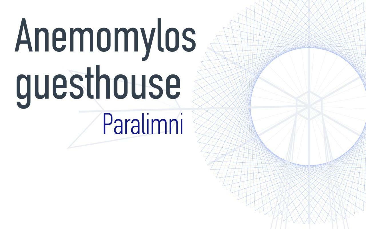 Anemomylos Guesthouse Paralimni Exterior foto